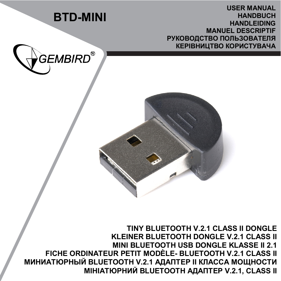 Gembird BTD-MINI User Manual | 10 pages