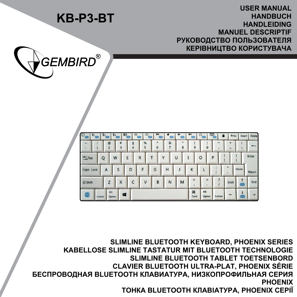 Gembird KB-P3-BT User Manual | 14 pages