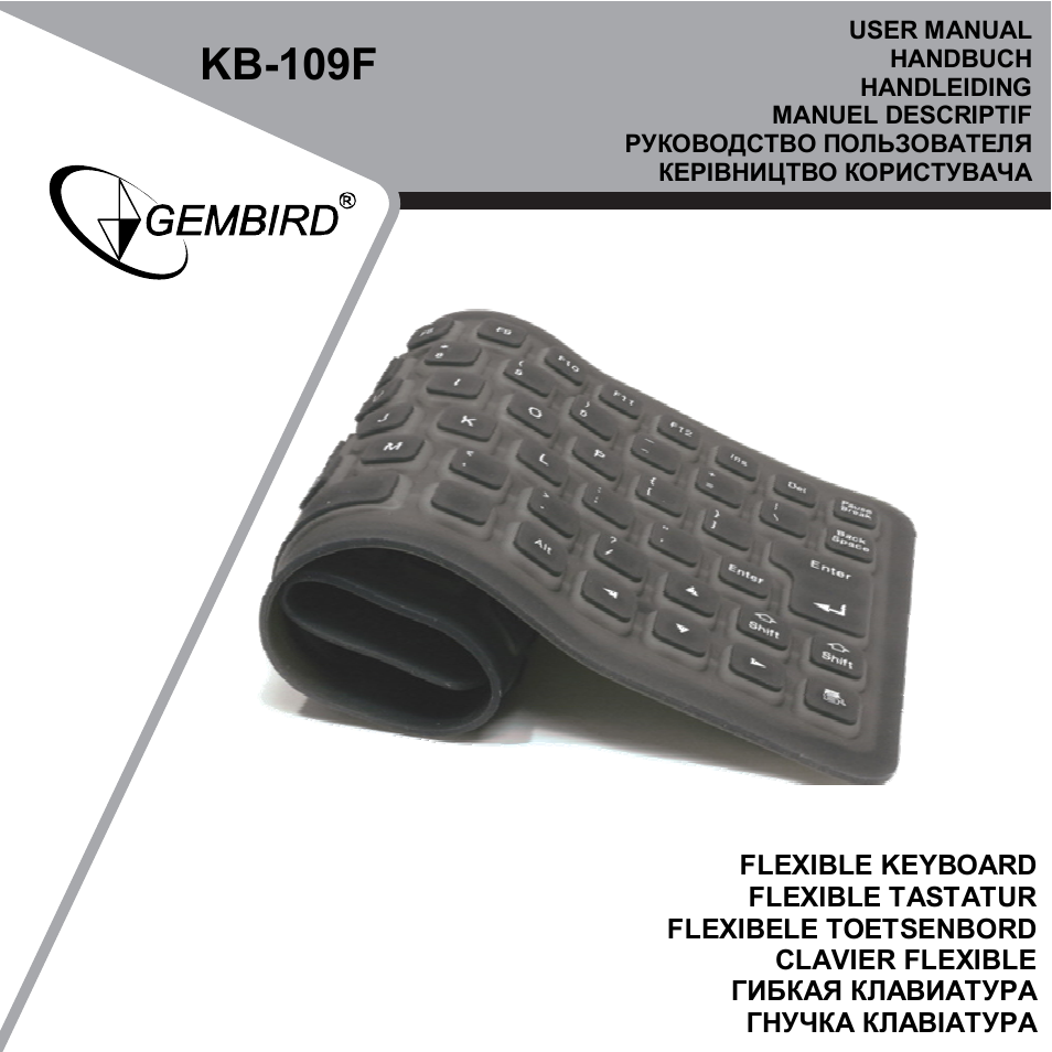 Gembird KB-109F User Manual | 11 pages