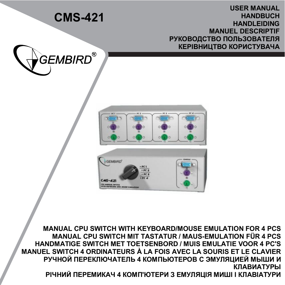 Gembird CMS-421 User Manual | 8 pages