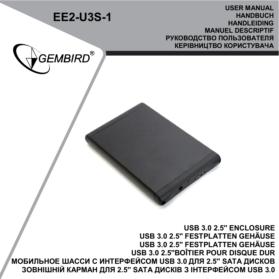 Gembird EE2-U3S-1 User Manual | 11 pages
