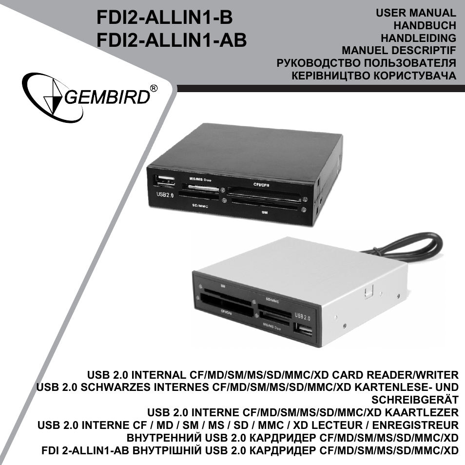 Gembird FDI2-ALLIN1-AB User Manual | 12 pages