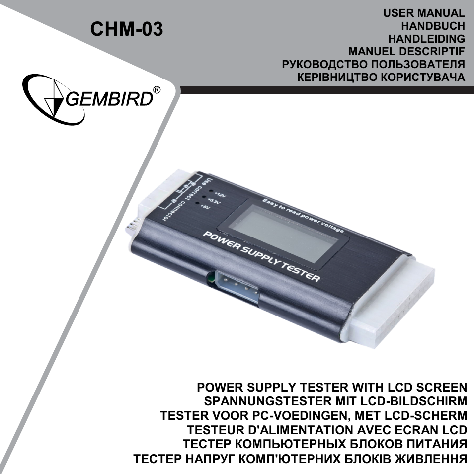 Gembird CHM-03 User Manual | 15 pages