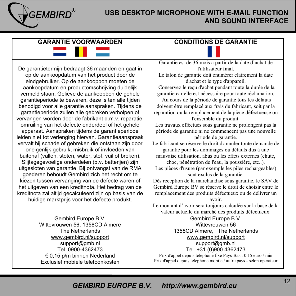 Gembird EMIC-S User Manual | Page 12 / 13