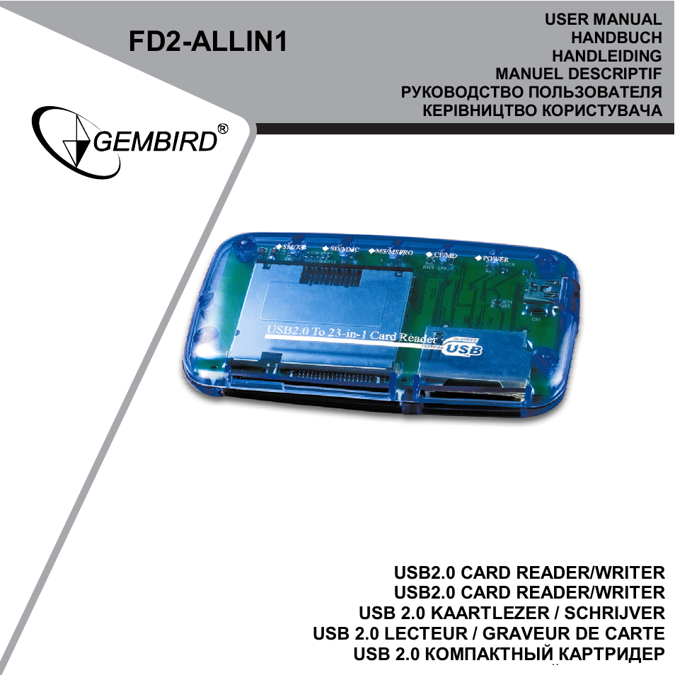 Gembird FD2-ALLIN1 User Manual | 13 pages