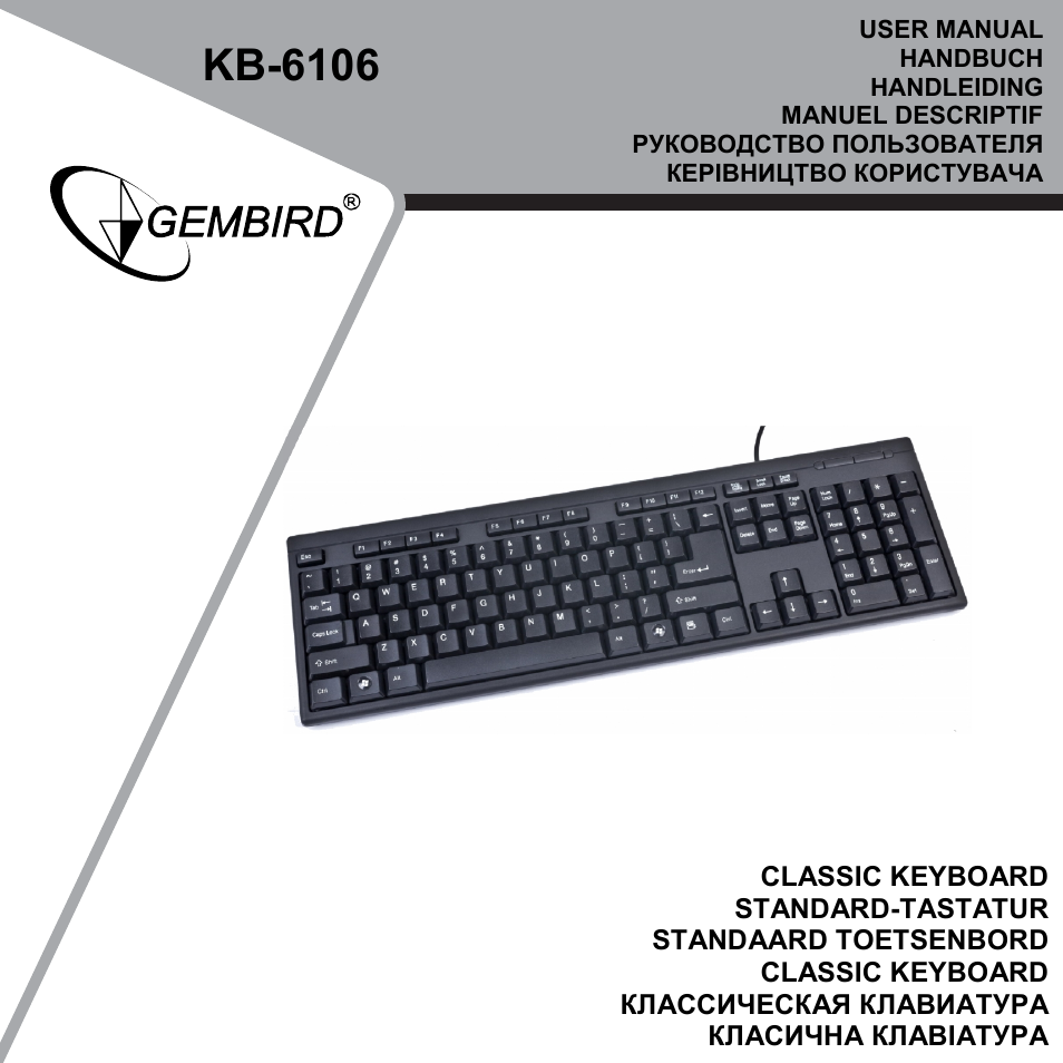 Gembird KB-6106U-B-DE User Manual | 12 pages