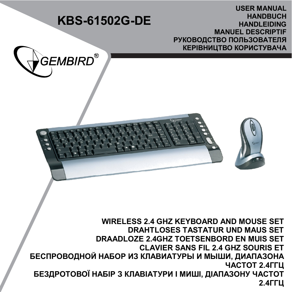 Gembird KBS-61502G-DE User Manual | 12 pages