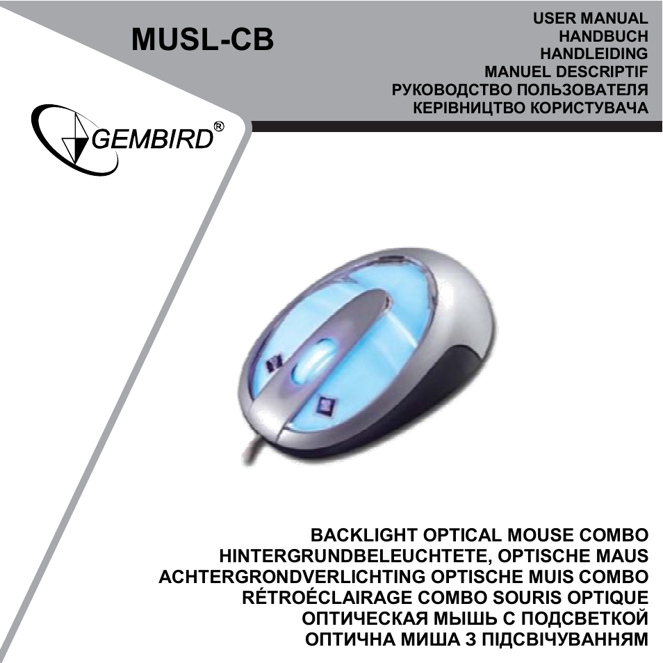 Gembird MUSL-CB User Manual | 12 pages