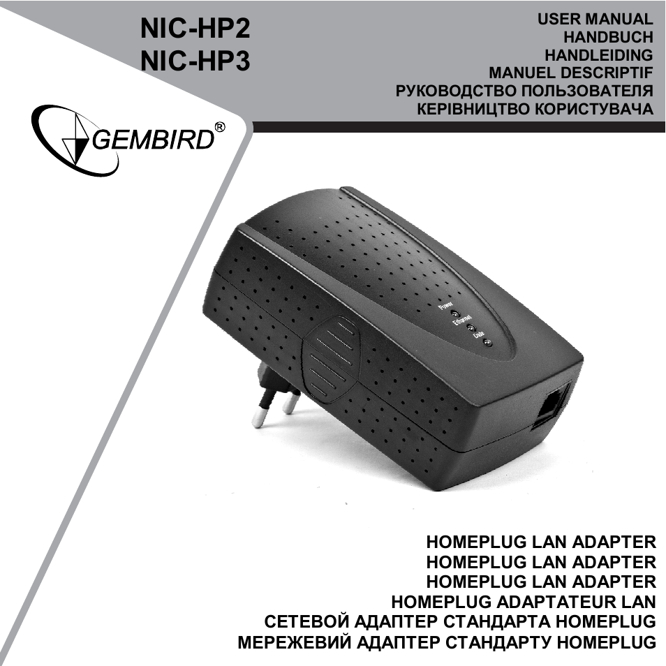 Gembird NIC-HP3 User Manual | 12 pages