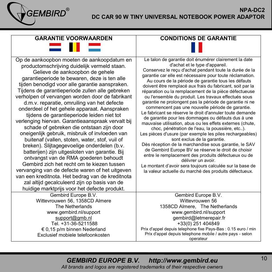 Gembird NPA-DC2 User Manual | Page 10 / 11