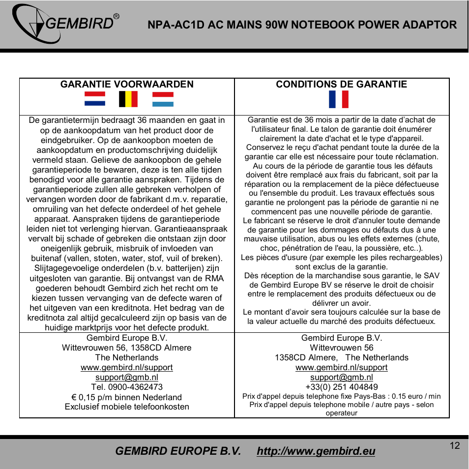 Gembird NPA-AC1D User Manual | Page 12 / 13