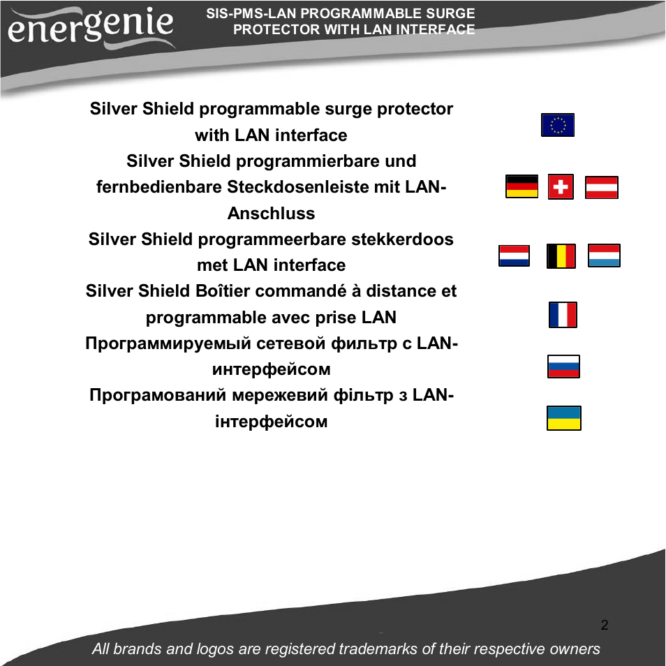 Gembird SIS-PMS-LAN User Manual | Page 2 / 64