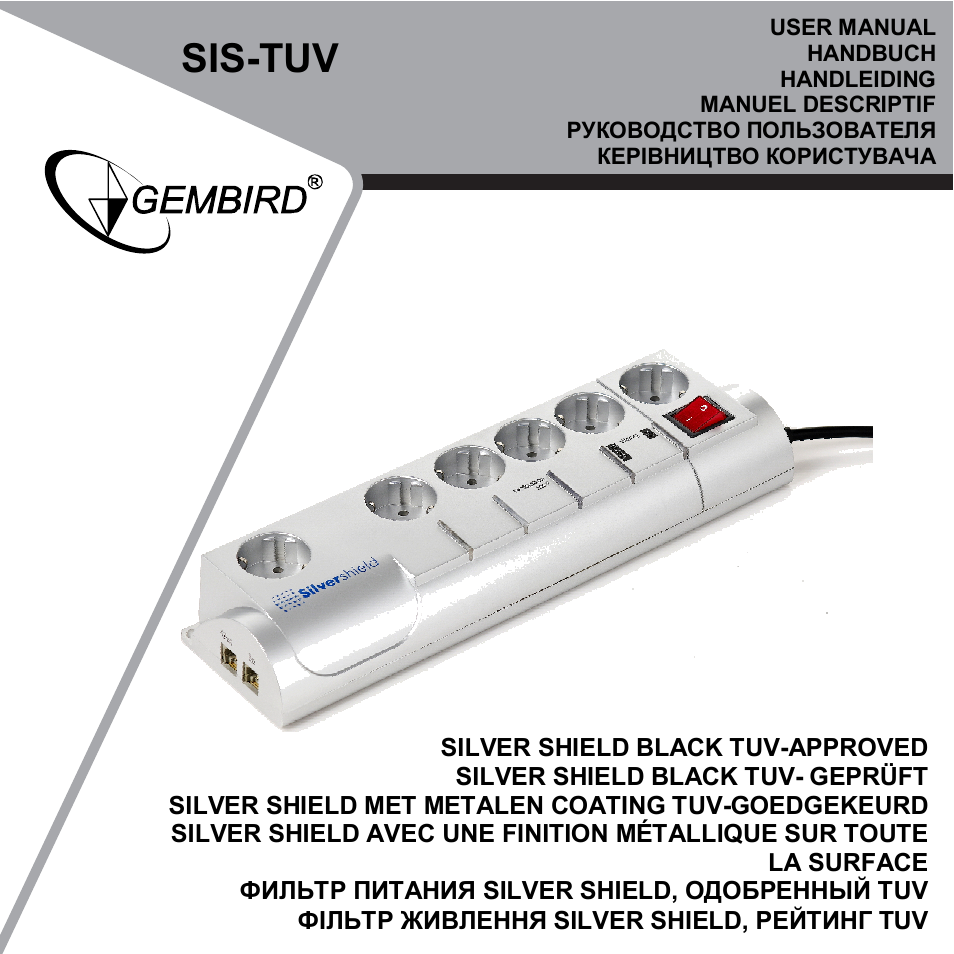 Gembird SIS-TUV User Manual | 10 pages
