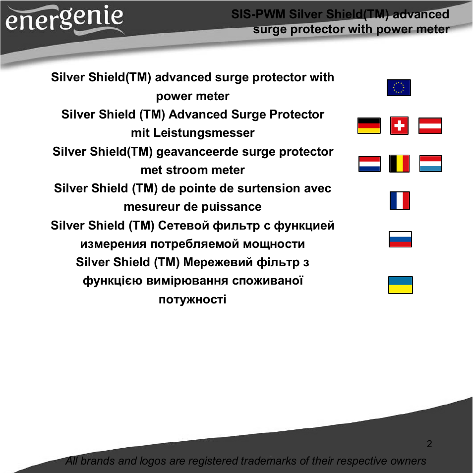Gembird SIS-PWM User Manual | Page 2 / 20