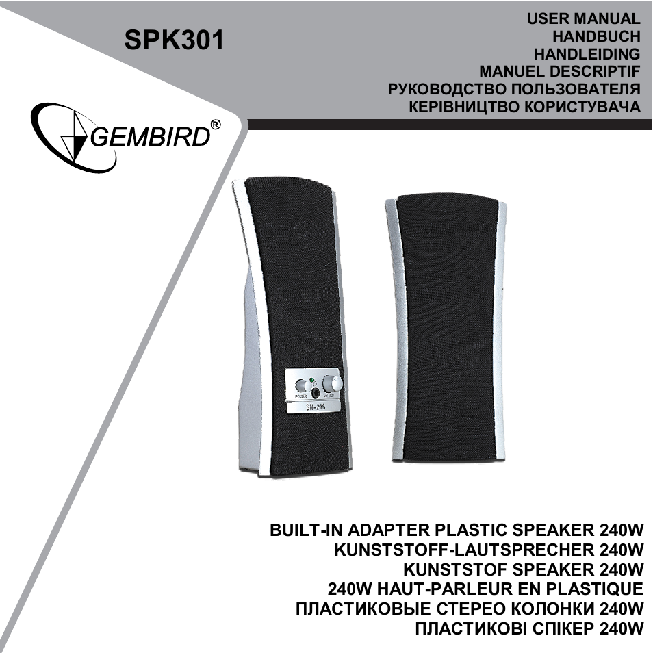 Gembird SPK301 User Manual | 10 pages