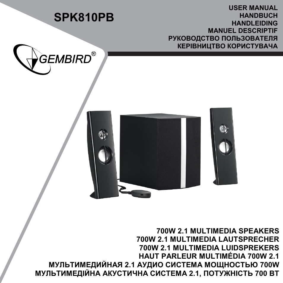 Gembird SPK810PB User Manual | 9 pages