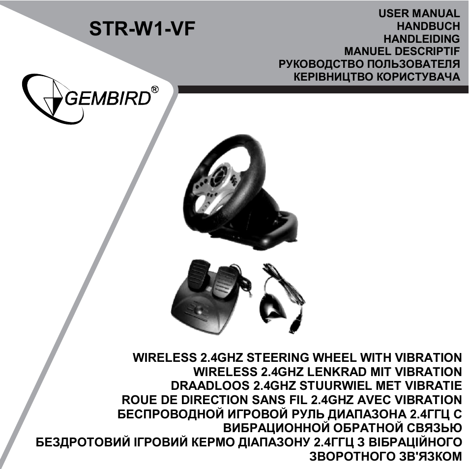 Gembird STR-W1-VF User Manual | 16 pages