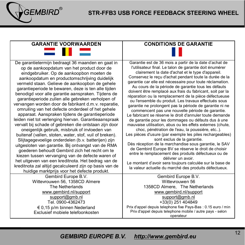 Gembird STR-FFB3 User Manual | Page 12 / 13