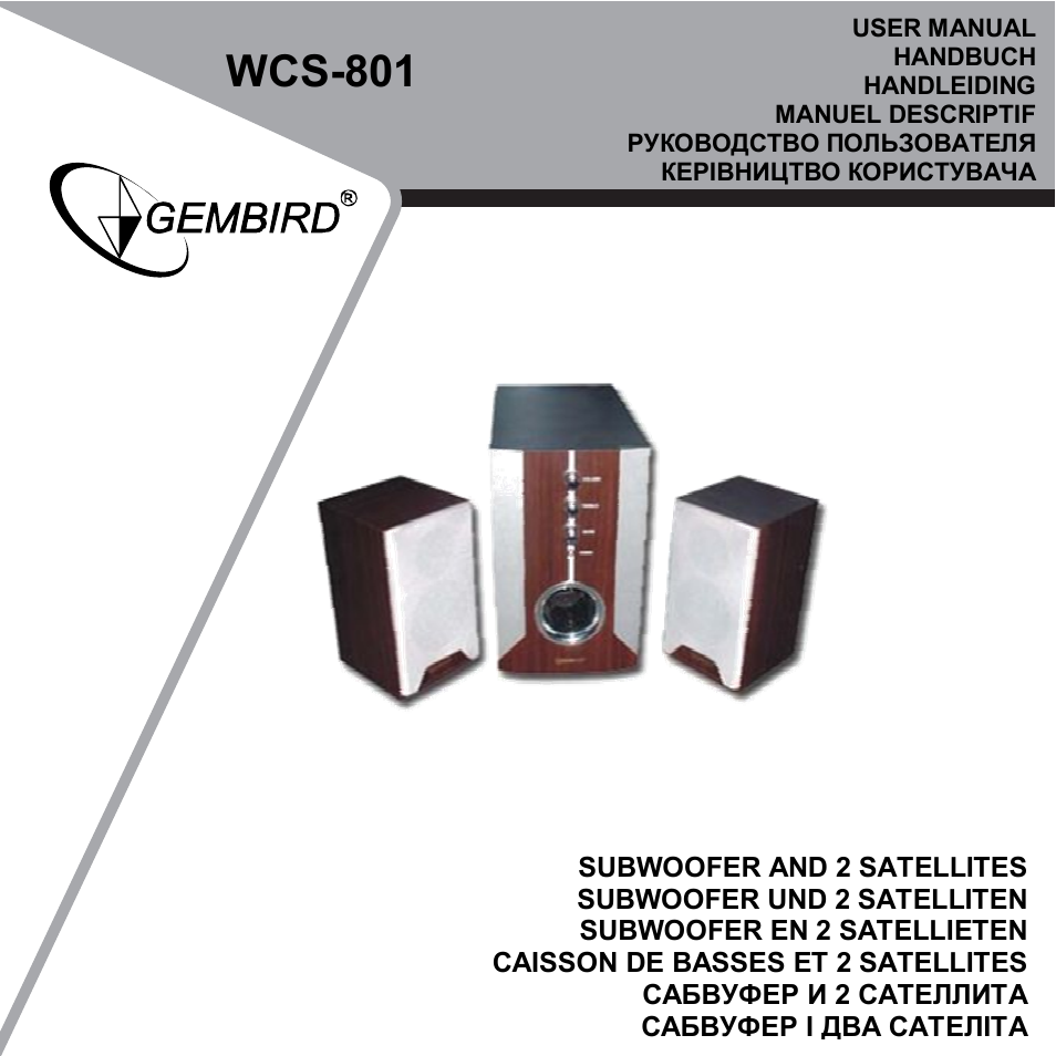Gembird WCS-801 User Manual | 9 pages