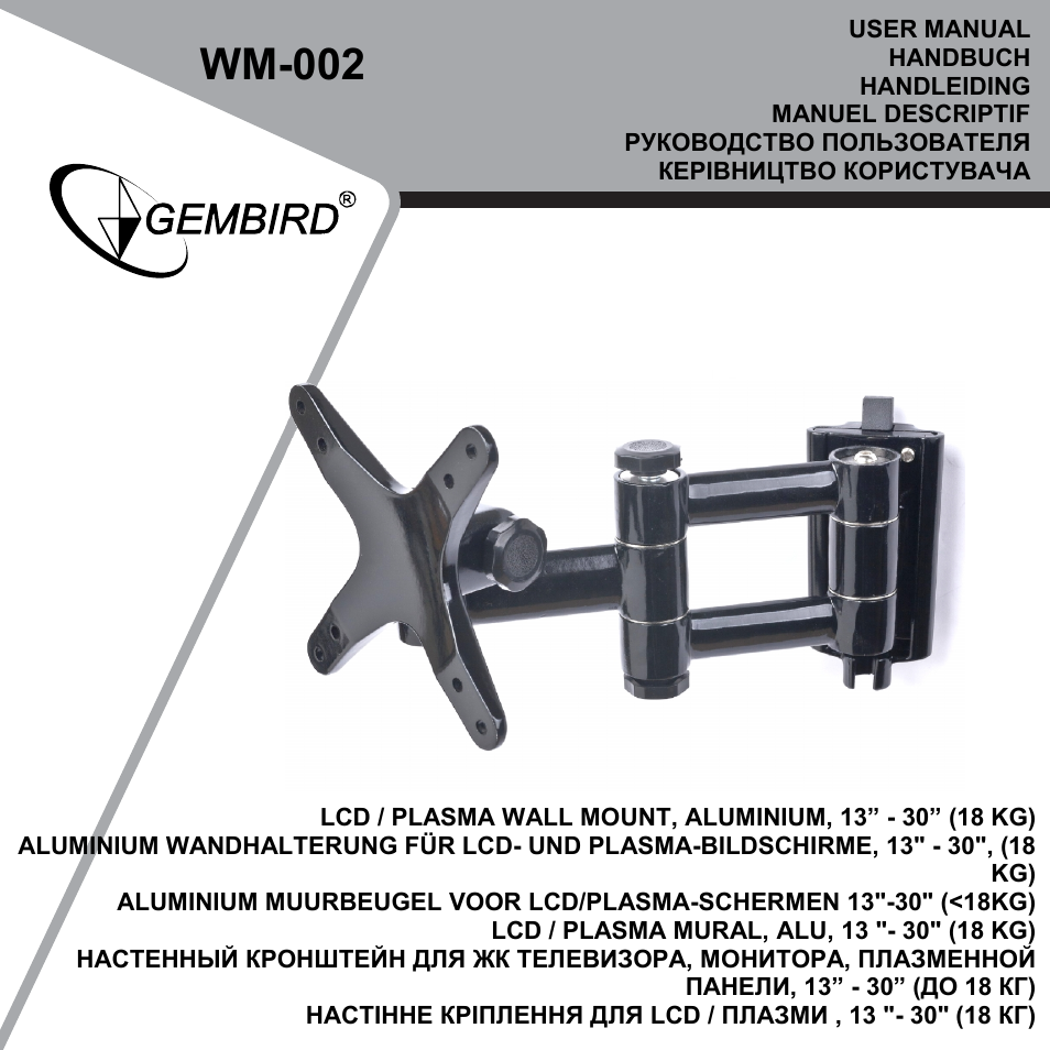 Gembird WM-002 User Manual | 11 pages