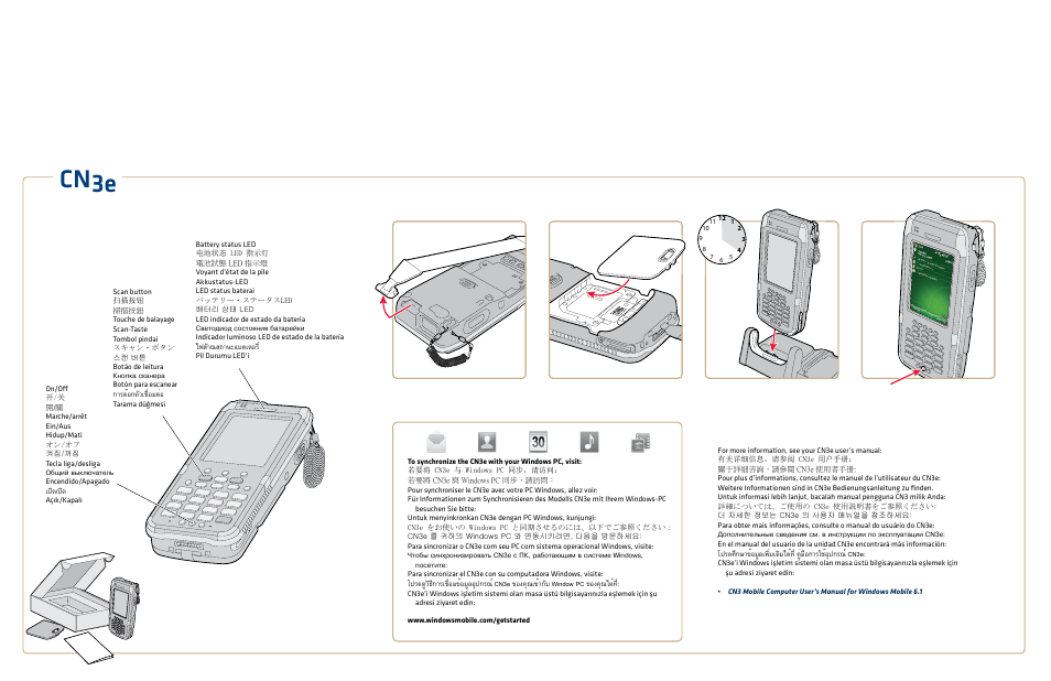 Cn3e | Intermec CN3e User Manual | Page 2 / 2