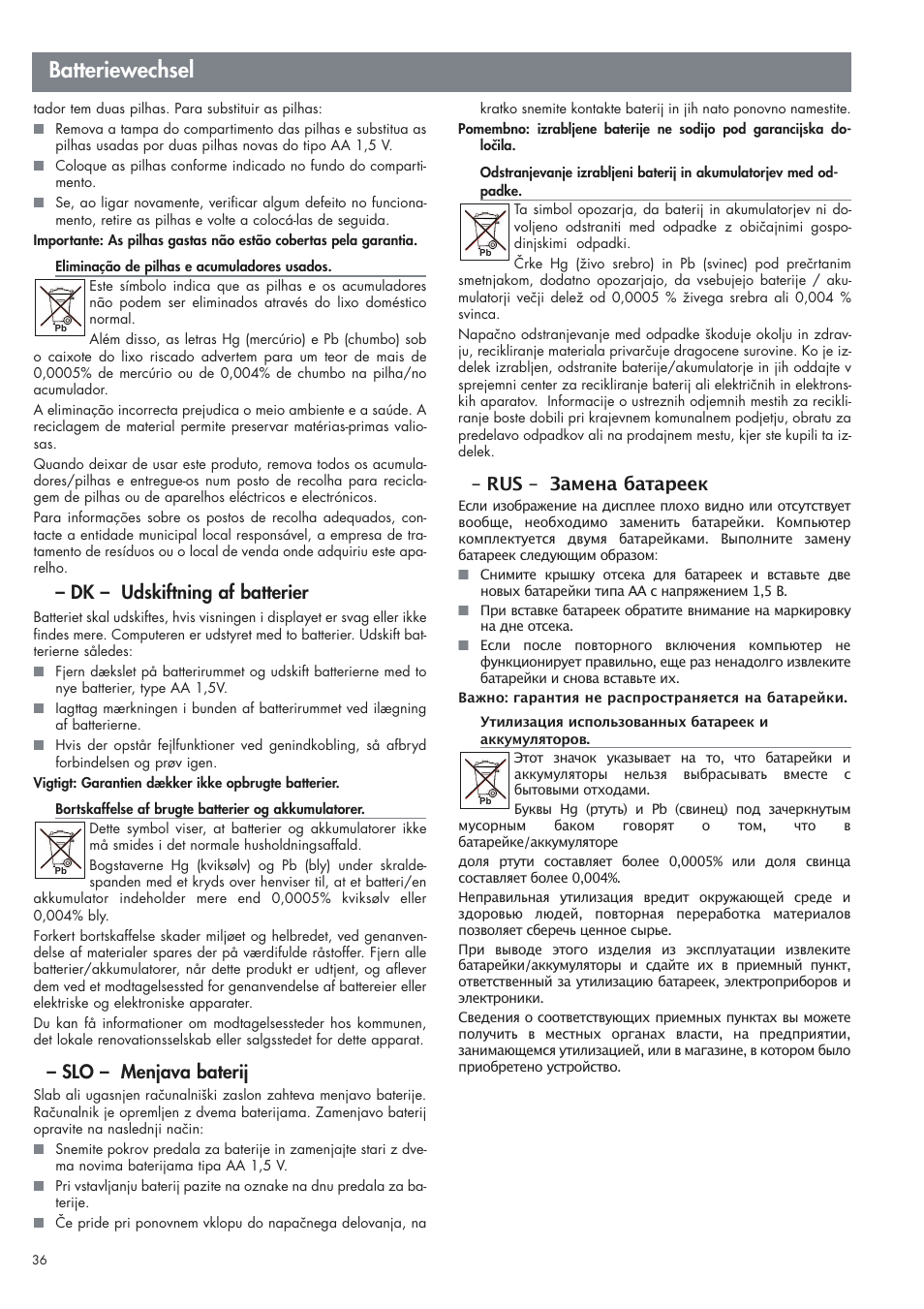 Batteriewechsel, Dk – udskiftning af batterier, Slo – menjava baterij | Rus – замена батареек | Kettler Coach M (maintenance) User Manual | Page 14 / 17