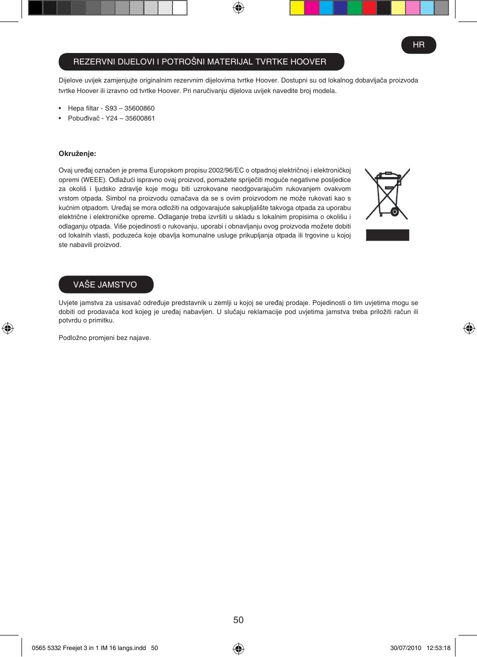 Hoover FREEJET FJ180B2 011 User Manual | Page 50 / 50