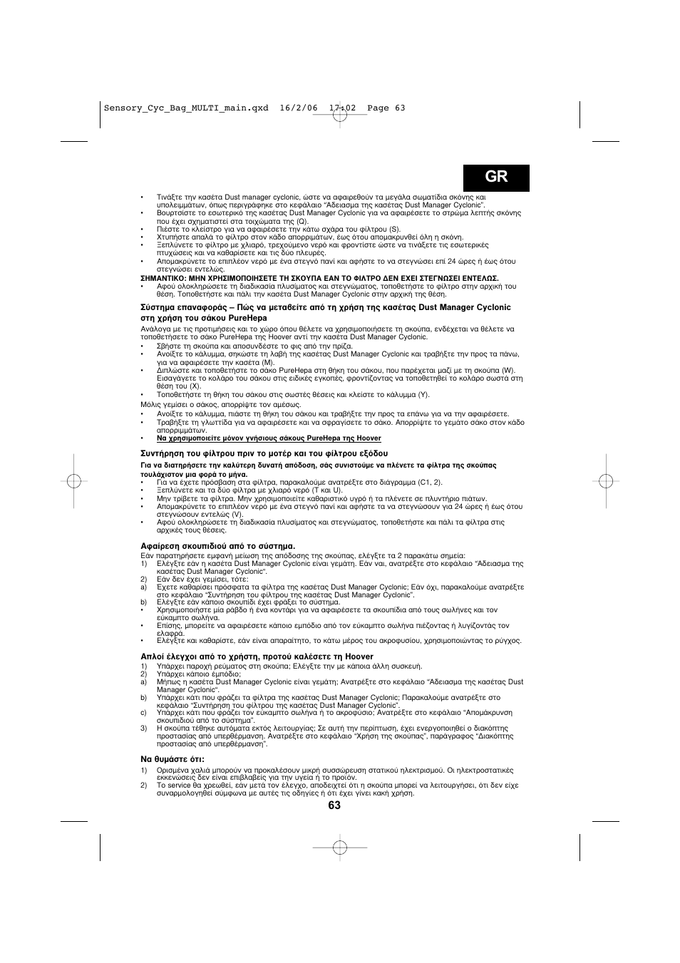 Hoover SENSORY TC 5202 011 User Manual | Page 63 / 64