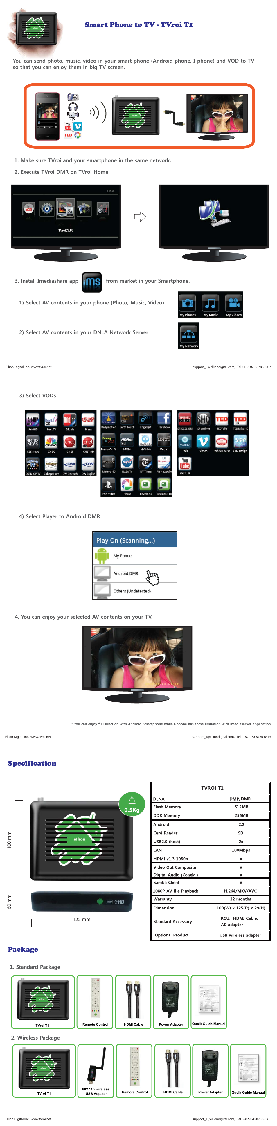 Smart phone to tv - tvroi t1, Specification, Package | Ellion Smart Phone to TV - TVroi T1 User Manual | Page 2 / 2