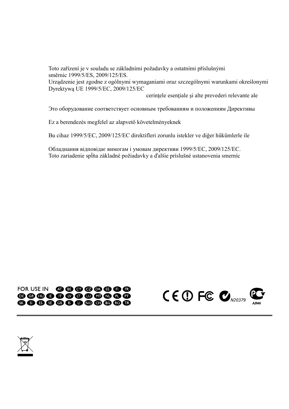 Edimax Technology EW-7303 APn V2 User Manual | Page 13 / 18