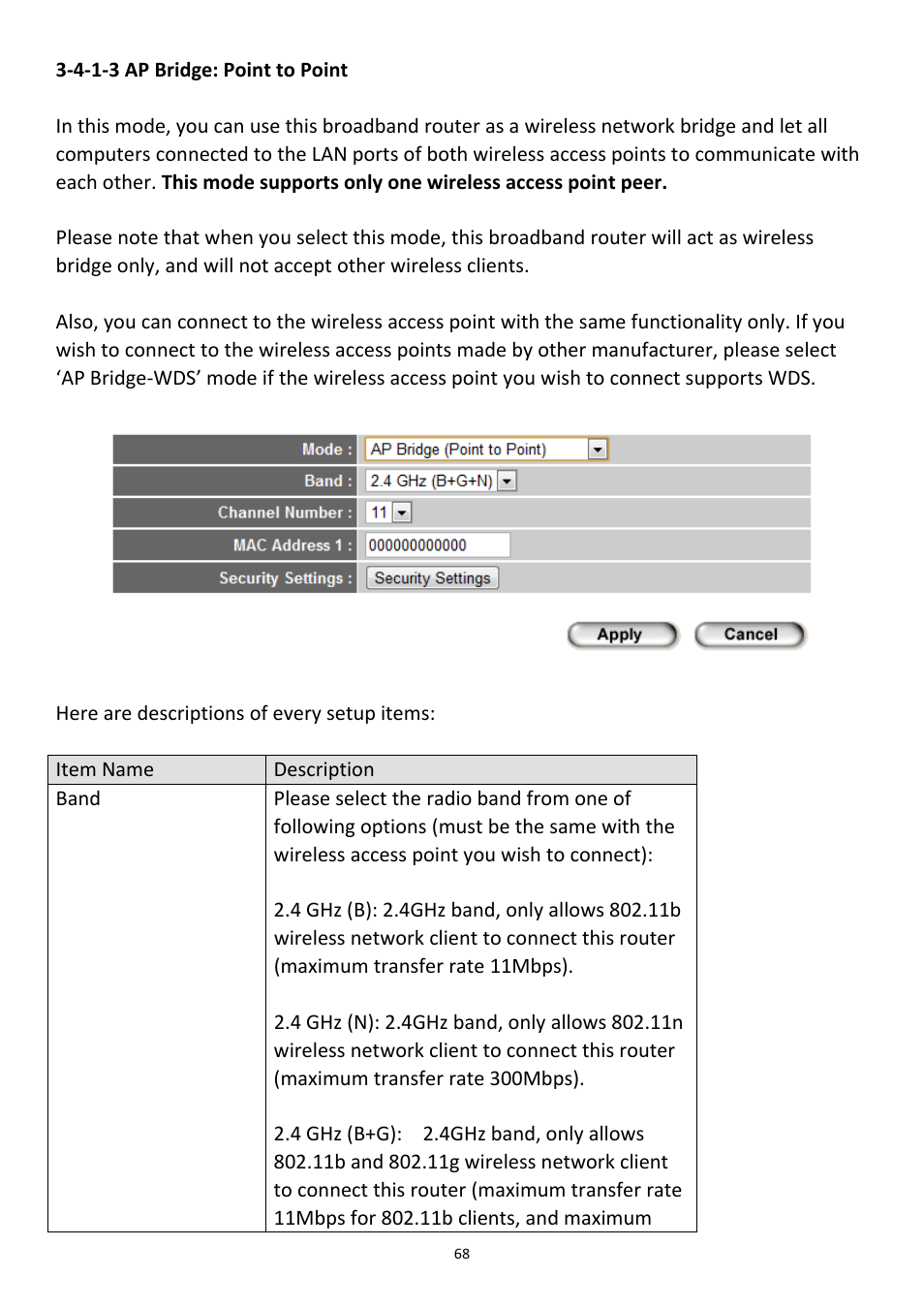 Edimax Technology BR-6428nS User Manual | Page 69 / 127