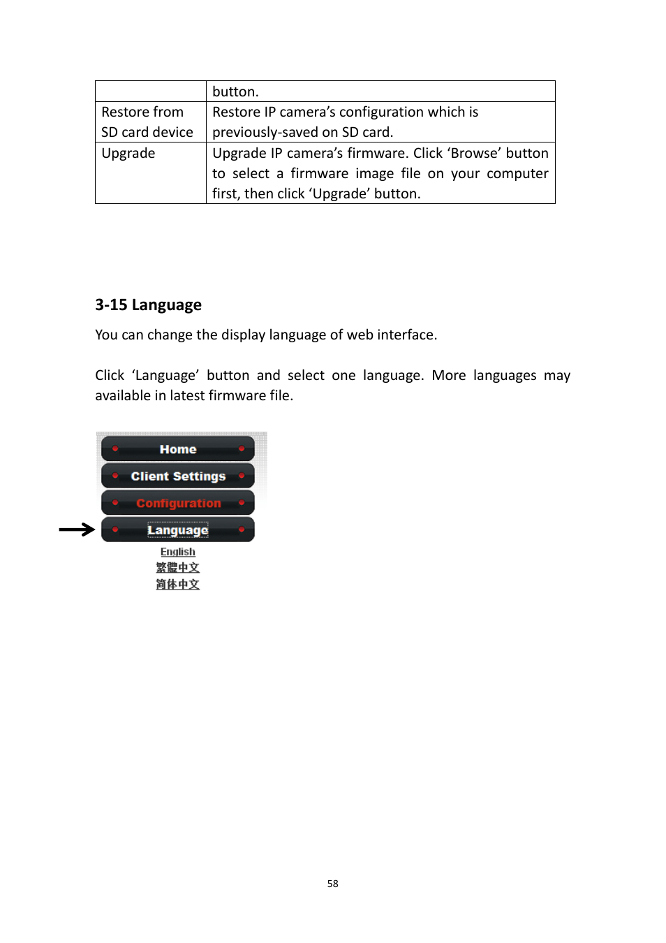 15 language | Edimax Technology IR-123E User Manual | Page 61 / 73