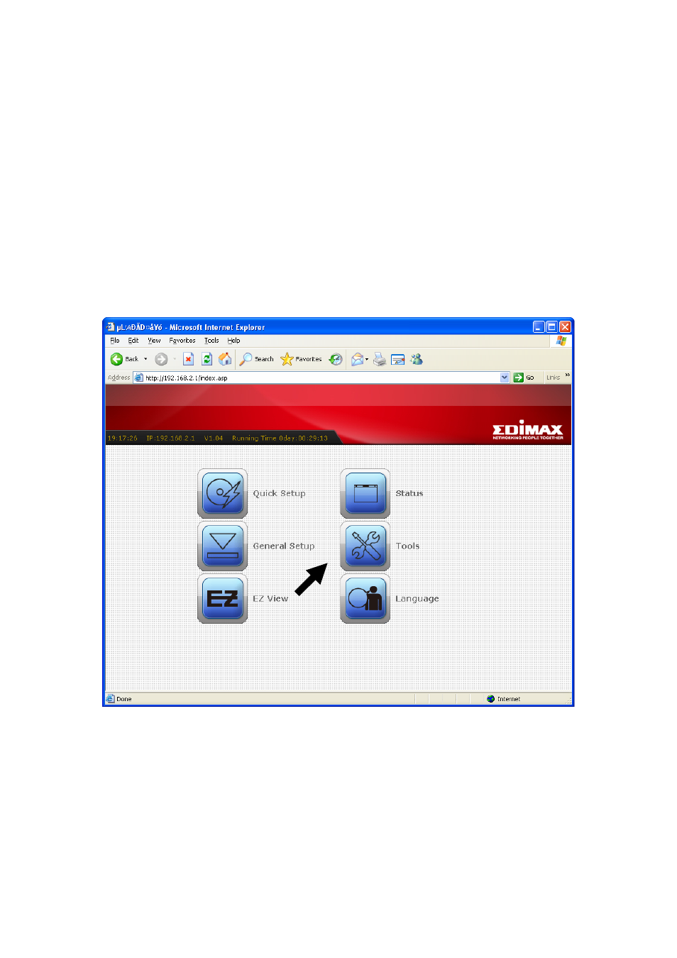 Chapter vi : tools | Edimax Technology BR-6424n User Manual | Page 155 / 161