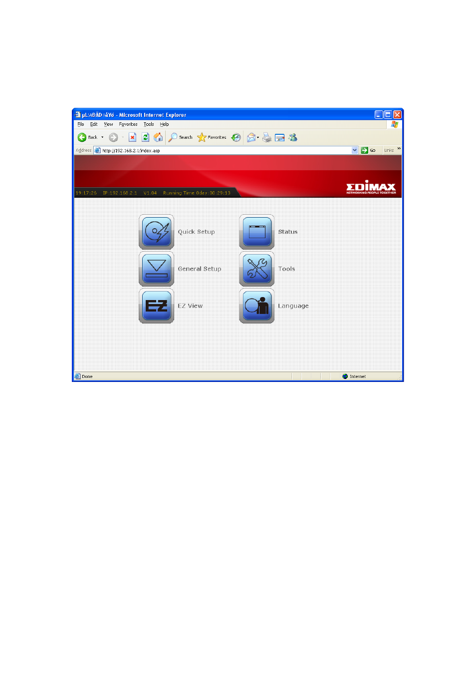 Edimax Technology BR-6424n User Manual | Page 25 / 161