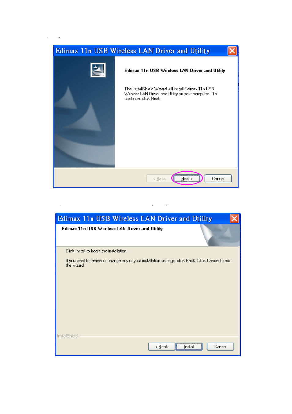 Edimax Technology EW-7622UMn User Manual | Page 15 / 47
