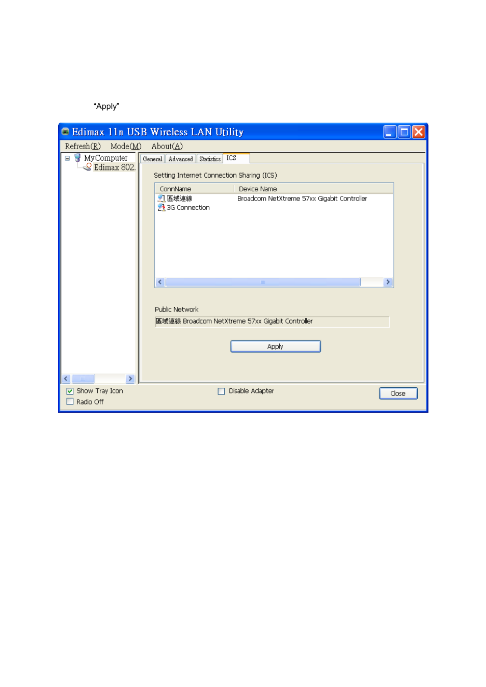 4 softap | Edimax Technology EW-7622UMn User Manual | Page 41 / 47