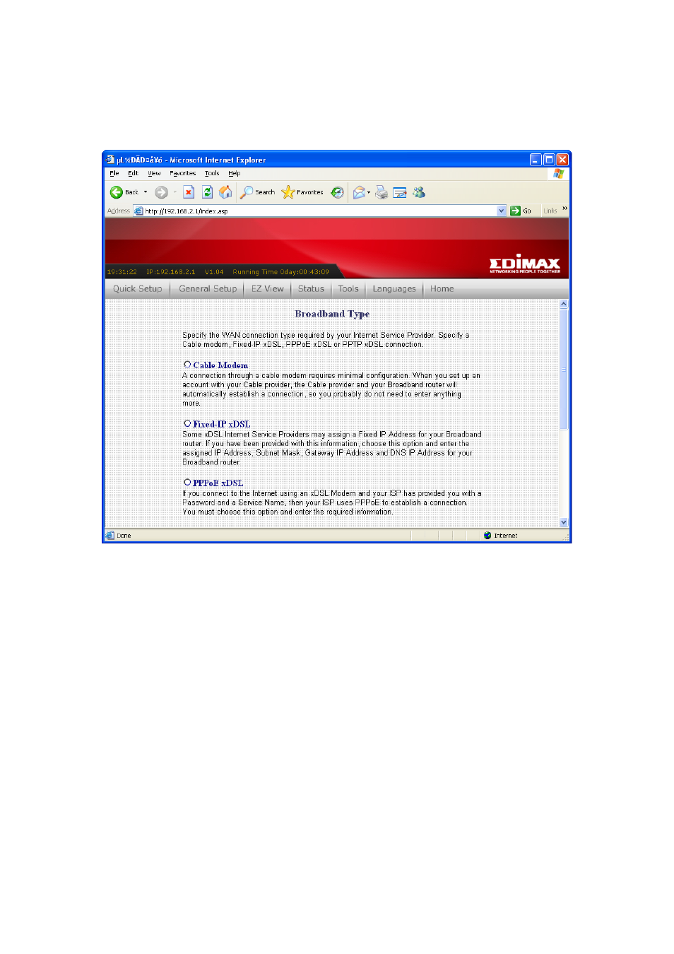 Edimax Technology BR-6574n User Manual | Page 29 / 160
