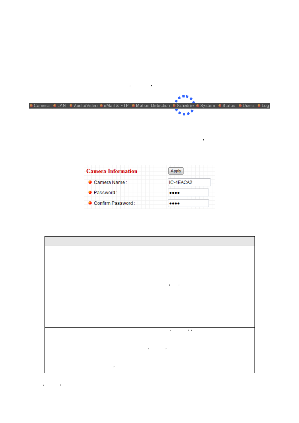 1 camera information | Edimax Technology IC-3010 User Manual | Page 55 / 109
