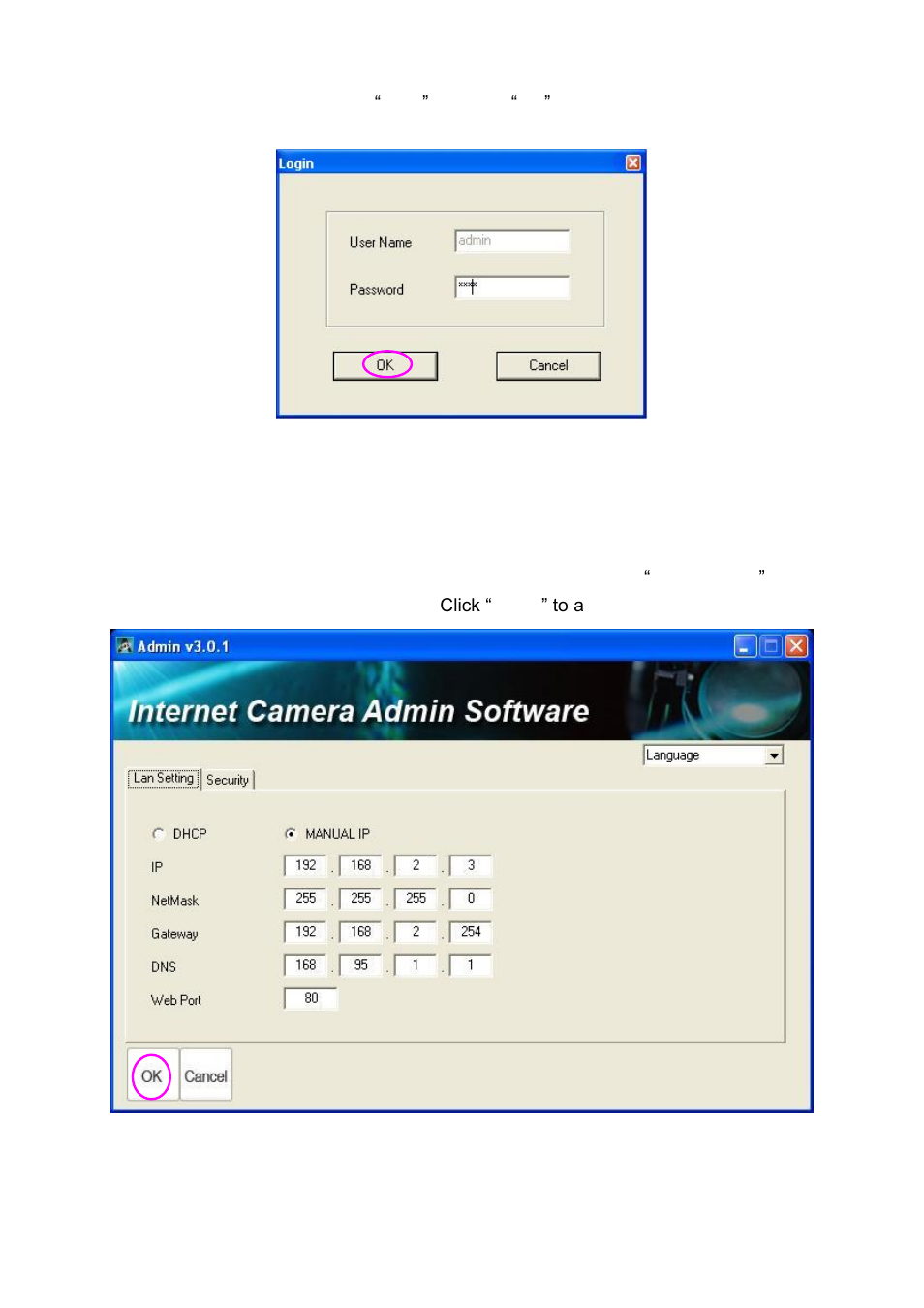 Edimax Technology IC-3010 User Manual | Page 68 / 109