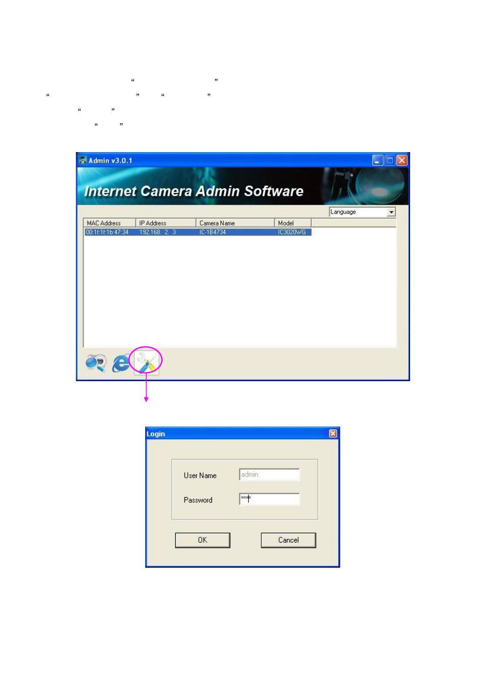 Edimax Technology IC-3010 User Manual | Page 71 / 109