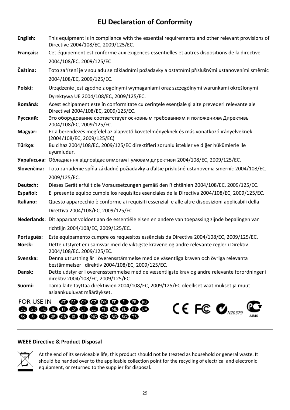 Eu declaration of conformity | Edimax Technology HP-5102K User Manual | Page 30 / 31