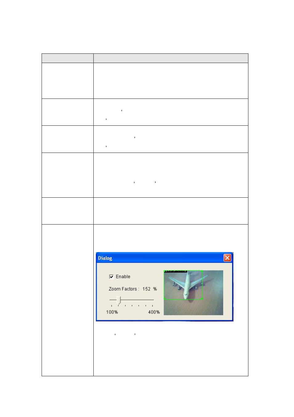 Edimax Technology IC-3005Wn User Manual | Page 23 / 116