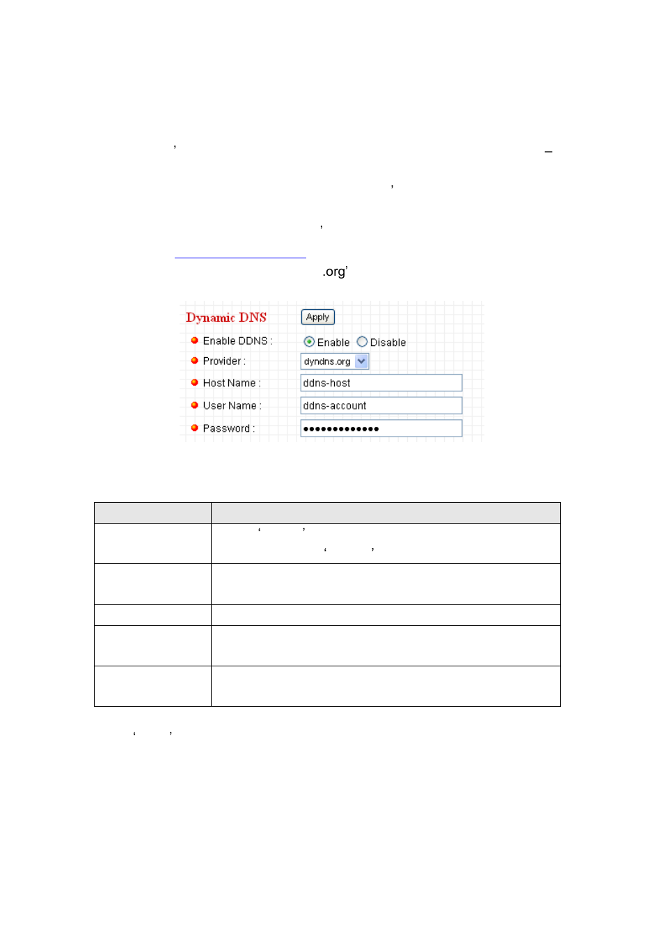 Edimax Technology IC-3005Wn User Manual | Page 30 / 116