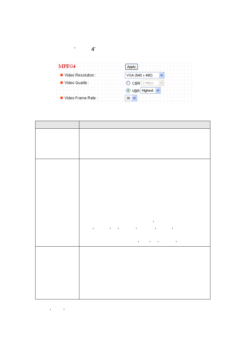 Edimax Technology IC-3005Wn User Manual | Page 42 / 116