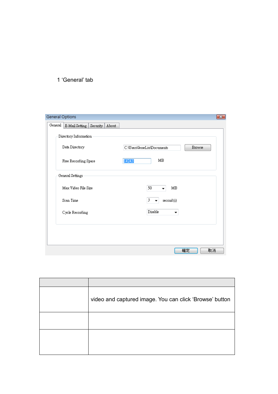 Edimax Technology IC-3005Wn User Manual | Page 81 / 116