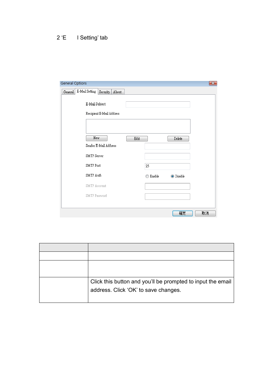 Edimax Technology IC-3005Wn User Manual | Page 83 / 116