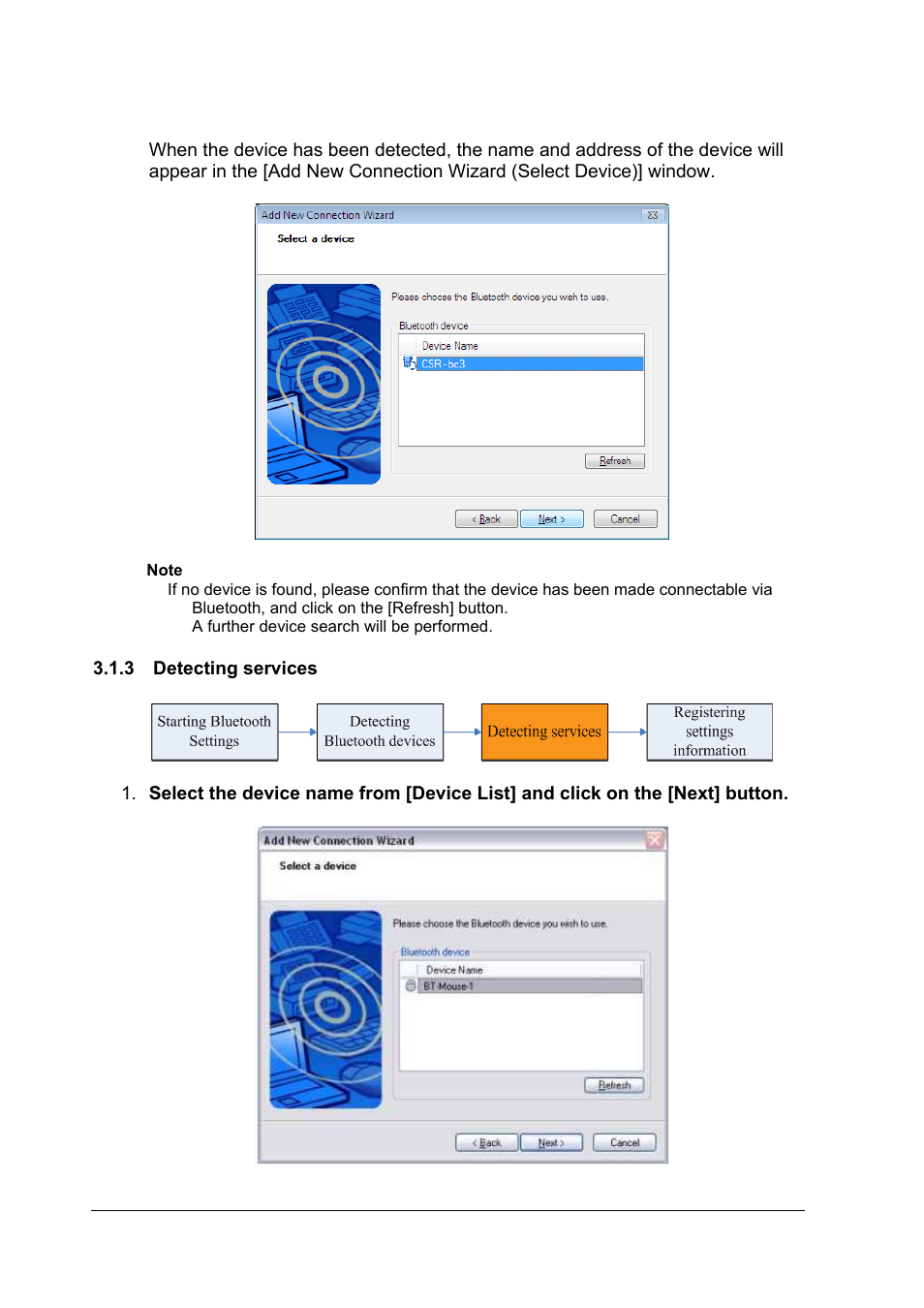 Edimax Technology EB-MDC1 User Manual | Page 11 / 28