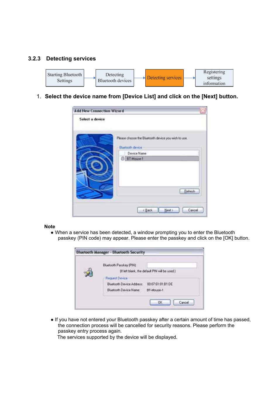 Edimax Technology EB-MDC1 User Manual | Page 17 / 28