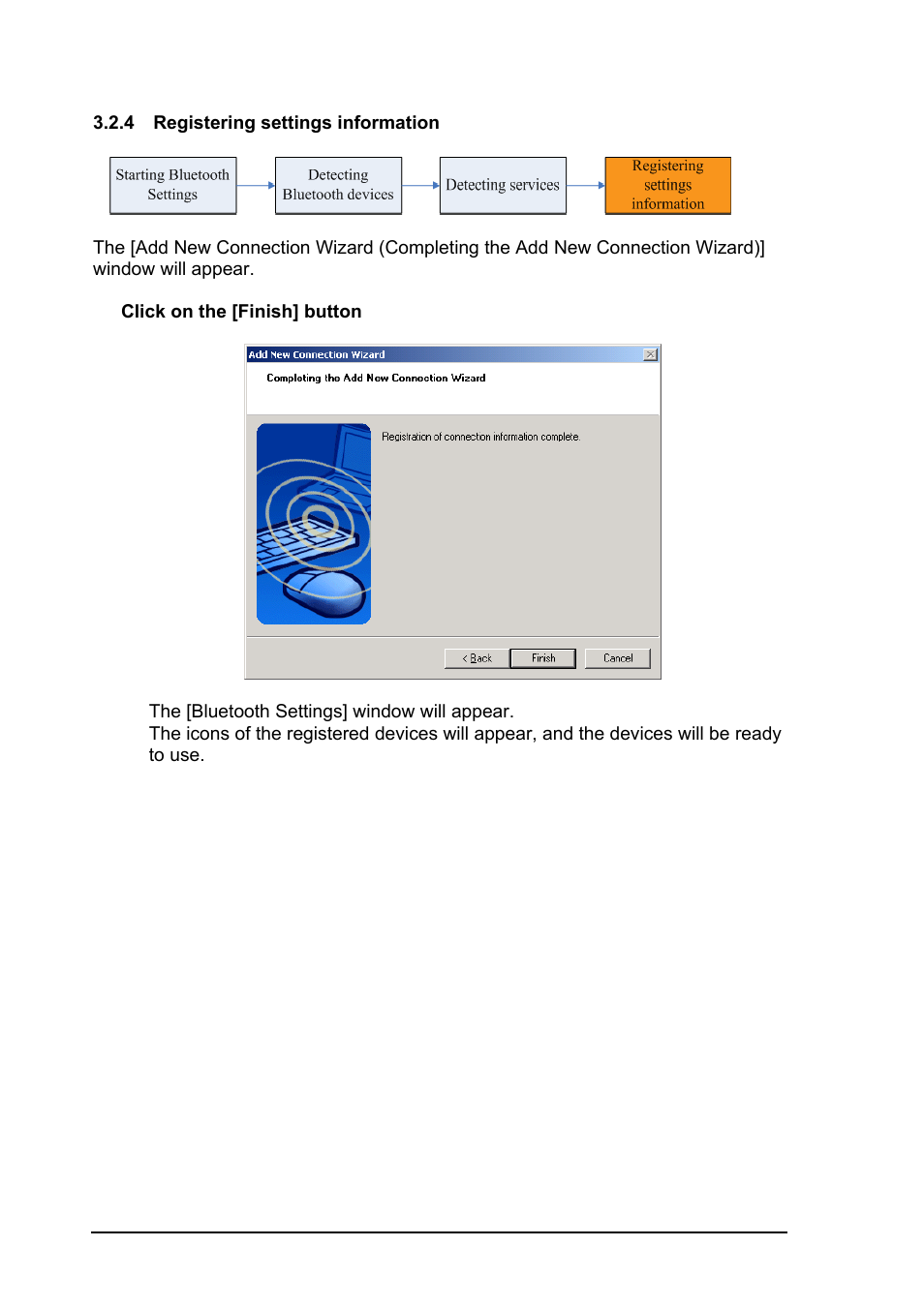 Edimax Technology EB-MDC1 User Manual | Page 20 / 28