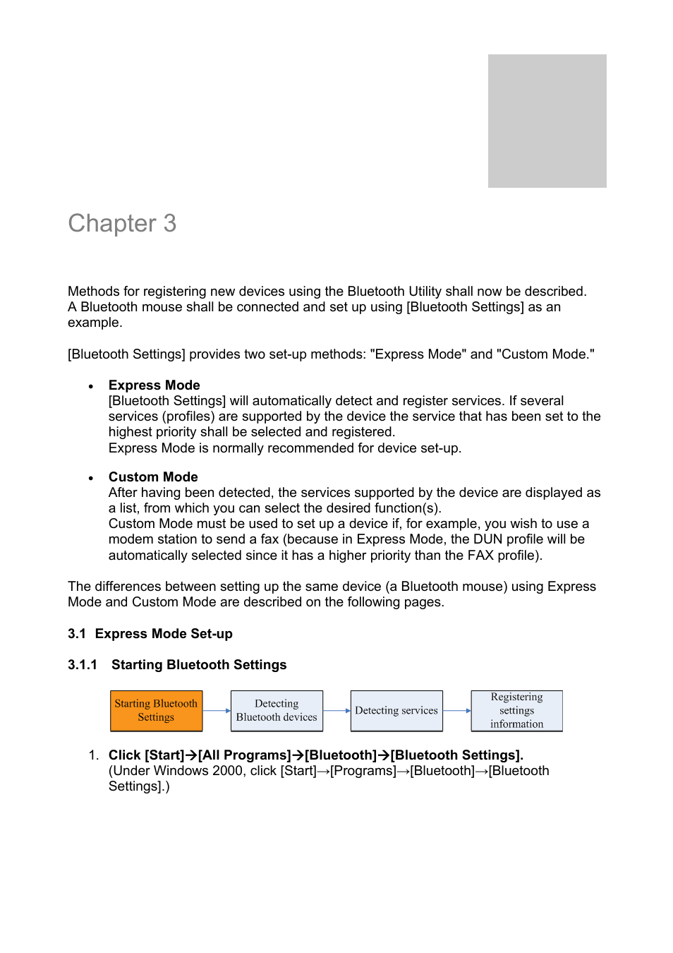 Chapter 3 | Edimax Technology EB-MDC1 User Manual | Page 8 / 28